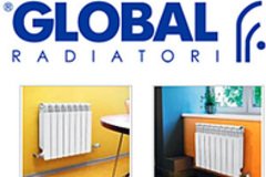 Радиаторы Глобал