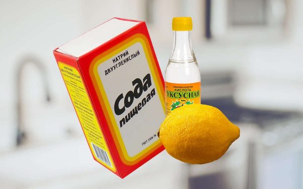 Сода в пачке, лимон и уксус